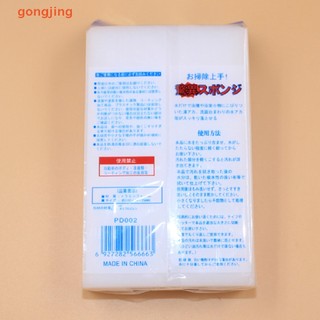 1 Miếng Xốp Melamine Làm Sạch Dễ Sử Dụng
