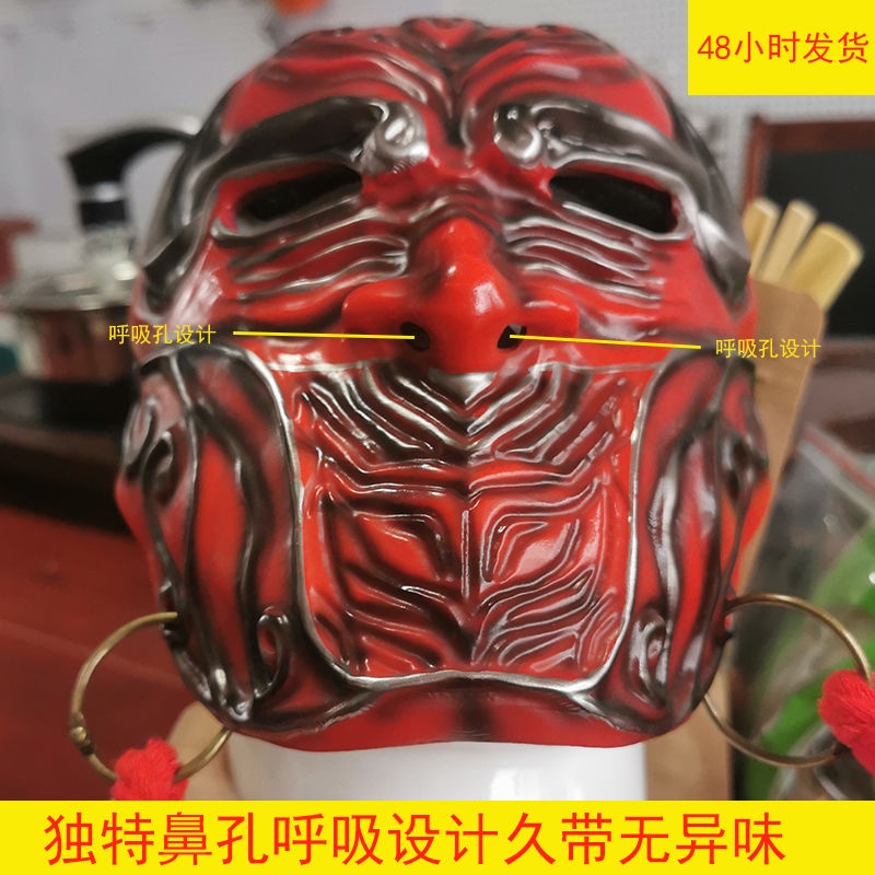 Khẩu Trang Li Xingyun 3.5.5 Chất Lượng Cao