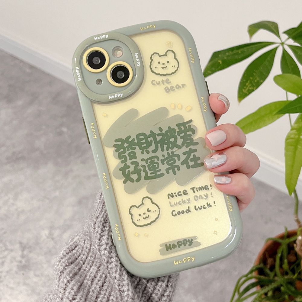 Ốp Điện Thoại TPU Mềm Chống Rơi Chống Bụi Hình Gấu Dễ Thương Cho IPhone 11 12 13 14 Pro Max