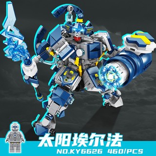 Bộ Đồ Chơi Lắp Ráp  Robot Độc Đáo Thú Vị Dành Cho Bé