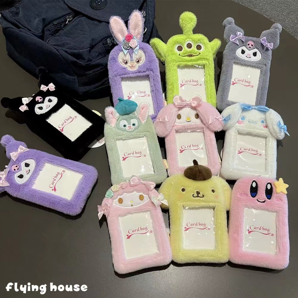 Móc Khóa Hình Thú Nhồi Bông Sanrio Hàn Quốc