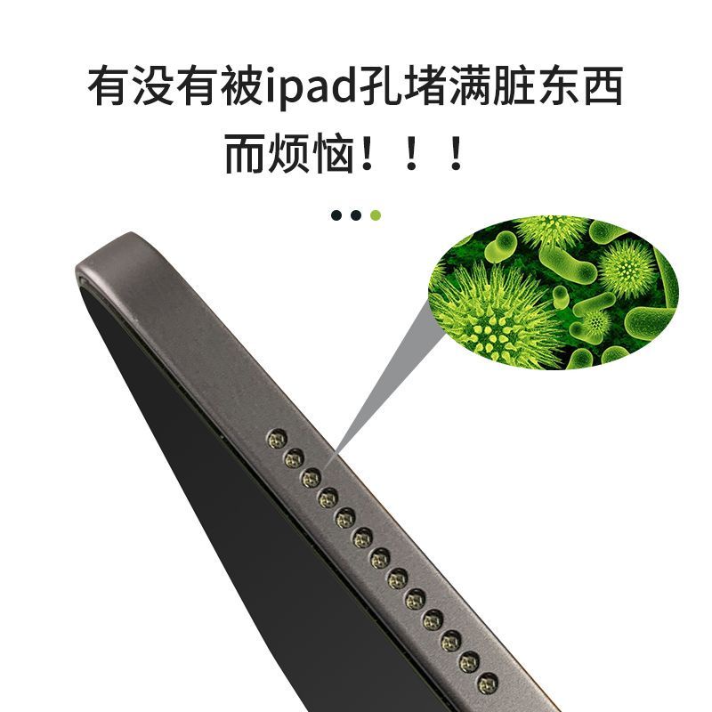 Miếng Dán Kim Loại Hình Dấu Chân Mèo Chống Bụi Cho Loa iPad Air5 Apple iPad