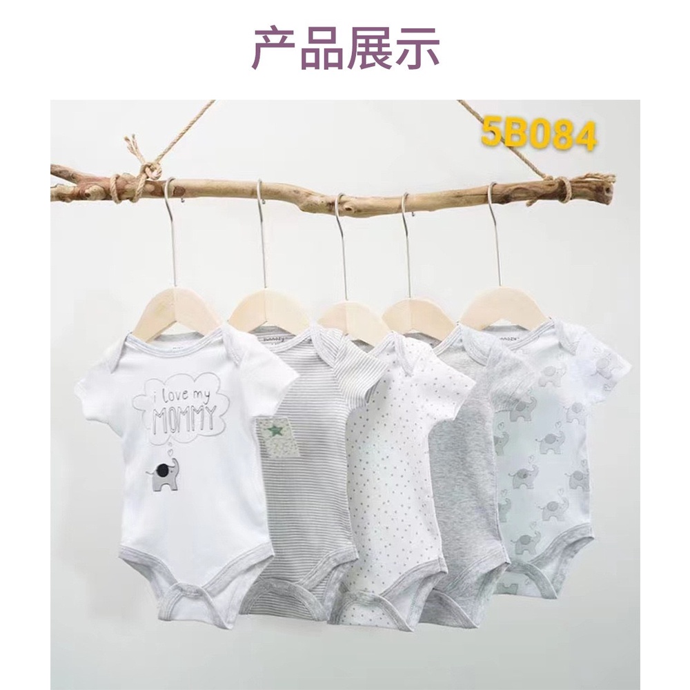 SET 5 BODY CHIP COTTON KÈM MÓC