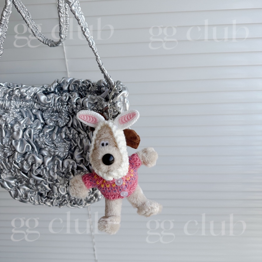 Móc Khóa Hình Cún Nhồi Bông Dễ Thương Phong Cách Hàn Quốc