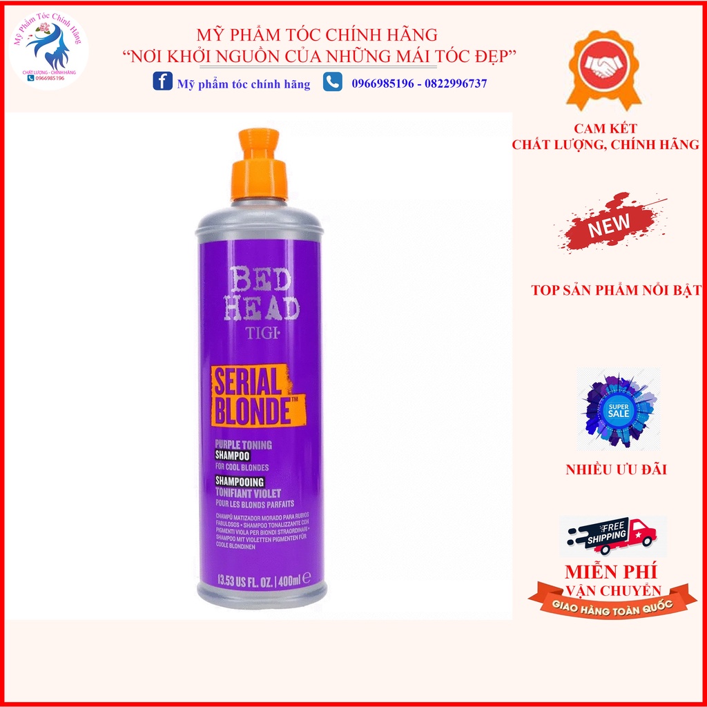 🌾CHÍNH HÃNG🎋 GIÁ SỈ 🌸 Dầu gội tím khử vàng cho tóc bạch kim Tigi Bed Head Dumb Blonde Purple Toning Shampoo 400ml