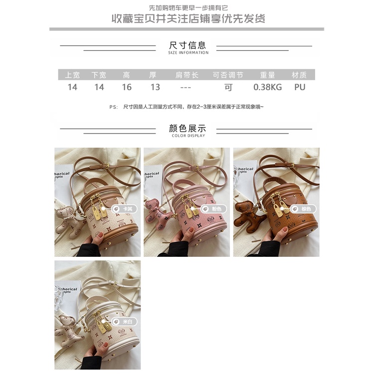 Túi Đeo Chéo Phong Cách Mới 2023 Dễ Phối Đồ Thời Trang Mùa Hè Cho Nữ