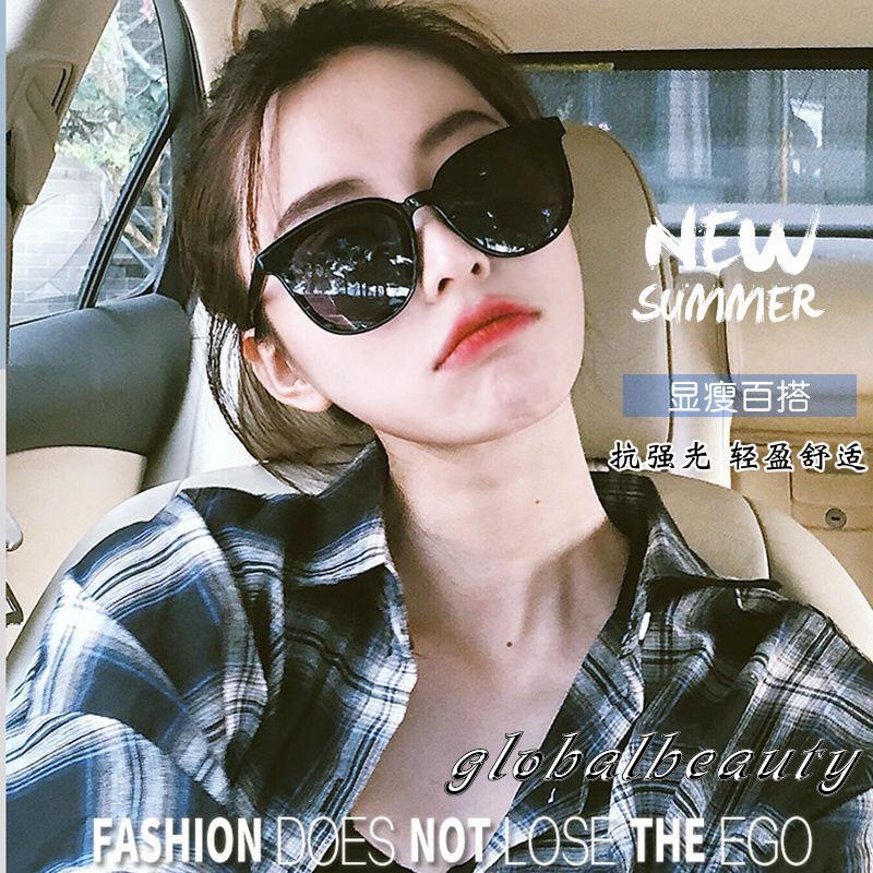 Kính Mát GB-Unisex Chống Nắng Bảo Vệ Khi Lái Xe / Câu Cá / Mua Sắm Cho Người Lớn