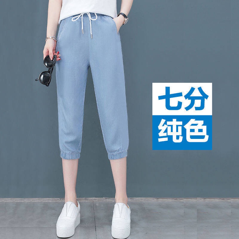 Quần Dài Denim Lưng Cao Dáng Rộng Thời Trang Mùa Hè Phong Cách Hàn Quốc Cho Nữ