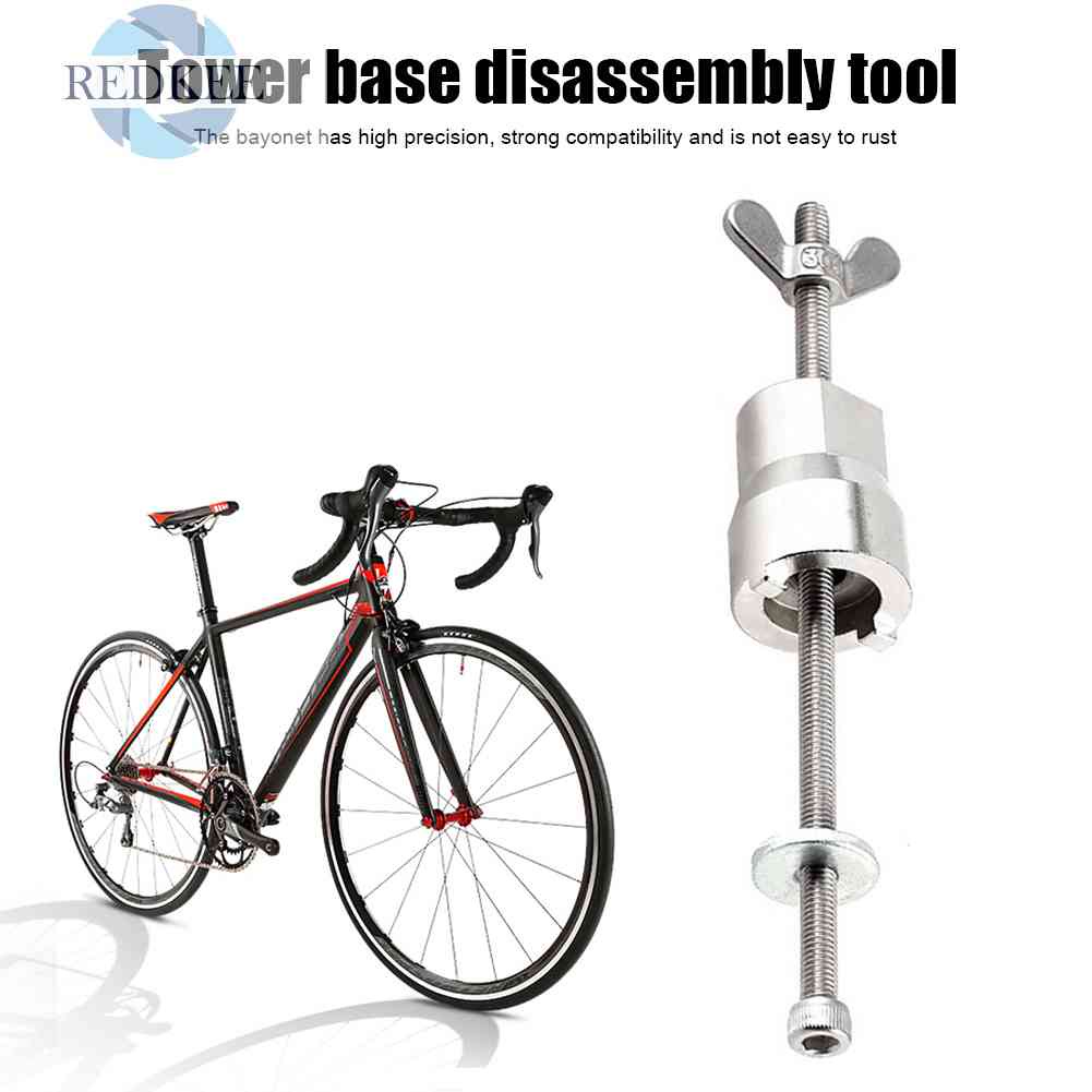 Dụng Cụ Tháo Lắp Thân Xe Đạp Leo Núi Chuyên Dụng