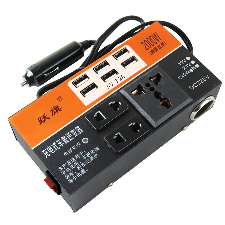 Inverter Car 2000W Peak Power Multifunctional Automotive 12V To 220V