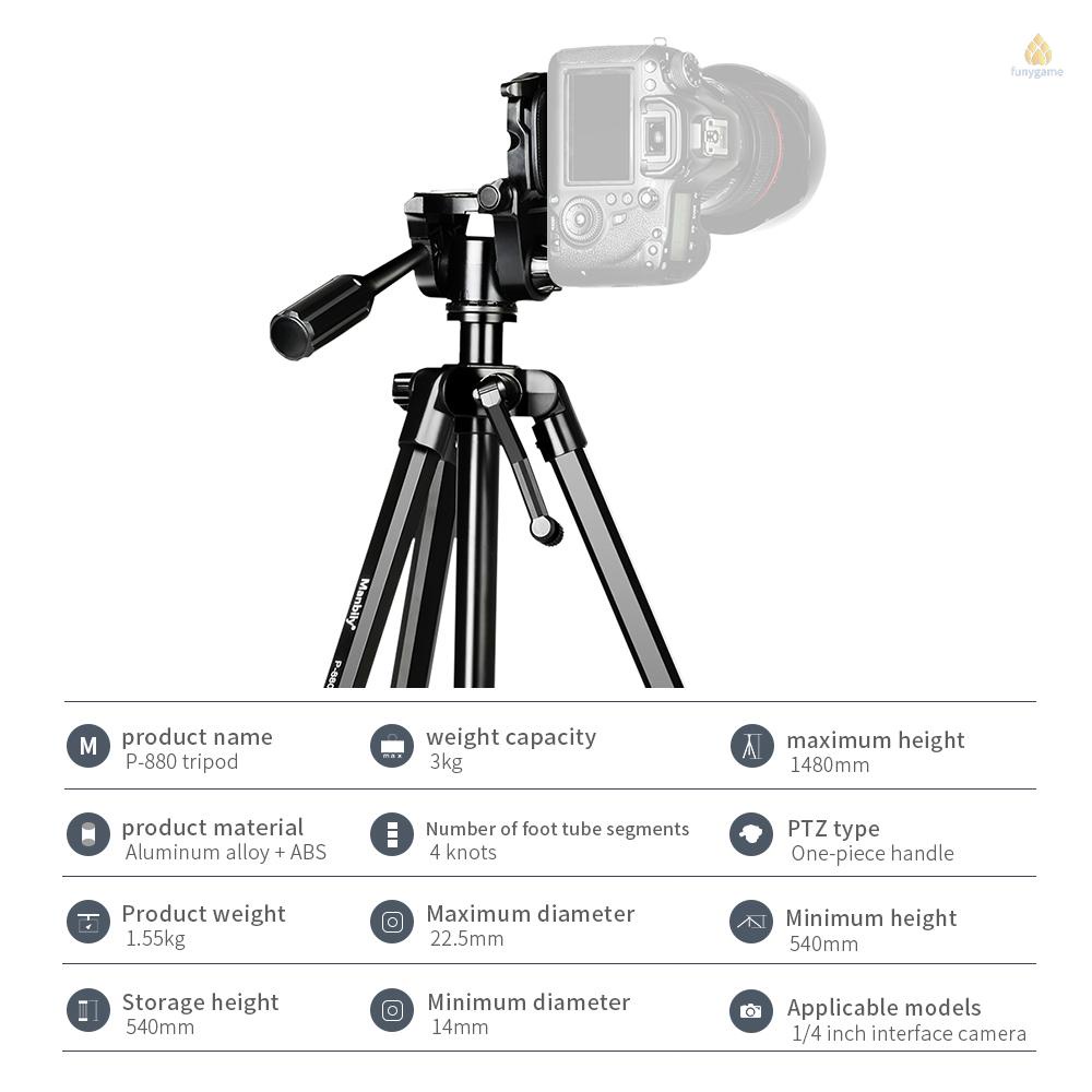 Giá Đỡ Ba Chân Bằng Hợp Kim Nhôm Tải Trọng Tối Đa 5kg / 11lbs P-880 Chân Máy Ảnh 3 Chiều Cao 148cm / 58.2in Màu Đen