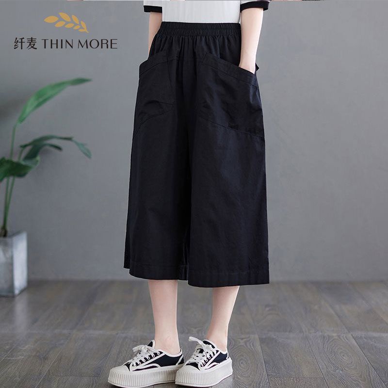 Quần Dài Chất Liệu Cotton Cao Cấp Thời Trang