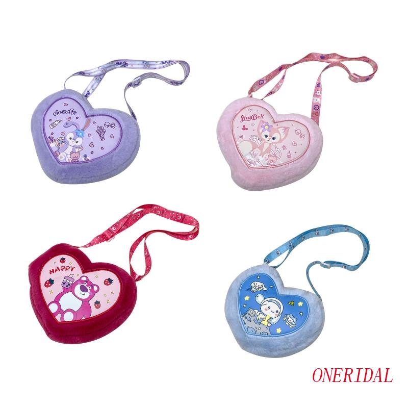 Túi Đeo Chéo Vai Hình Trái Tim Dễ Thương Bắt Mắt