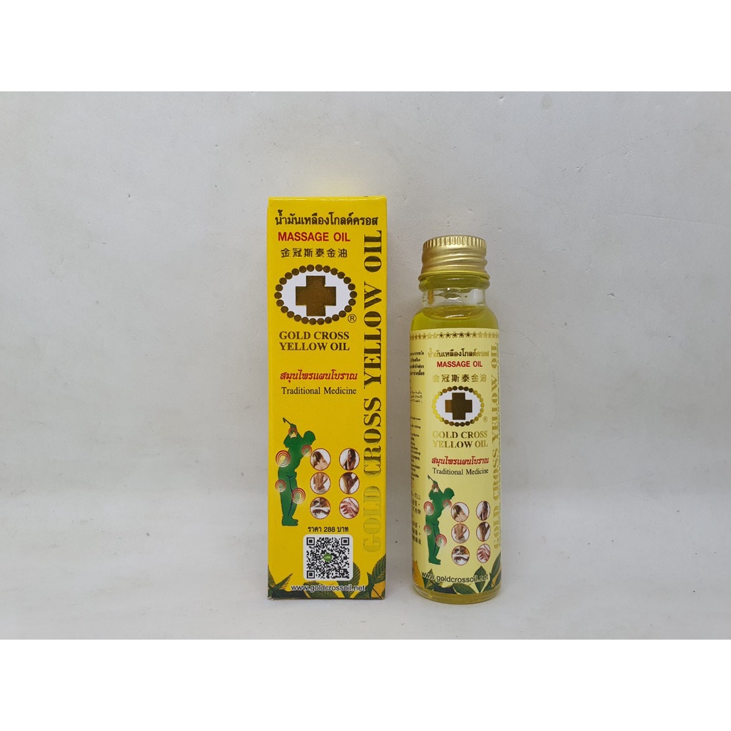 Dầu thập tự vàng gold cross yellow oil hàng nội địa chính hãng thái lan 24ml