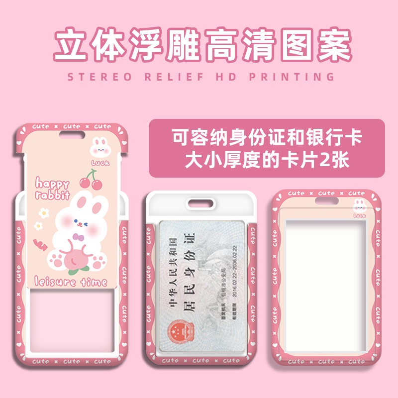 Ví Đựng Thẻ ID / Thẻ ID Trong Suốt Họa Tiết Hoạt Hình Dễ Thương Thời Trang Năm 2023