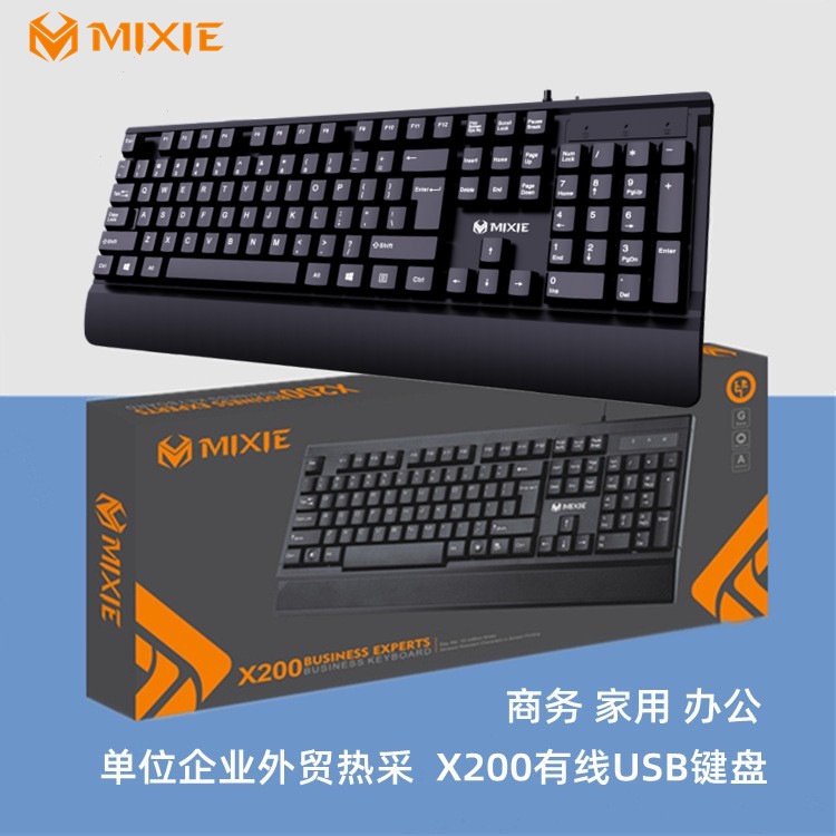 Bàn phím máy tính MIXIE USB máy tính xách tay văn phòng tất cả trong một chuột bàn phím có dây