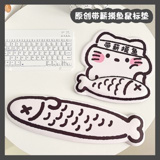 Miếng Lót Chuột Và Bàn Phím Bằng Silicon Hình Cá Dễ Thương Sáng Tạo