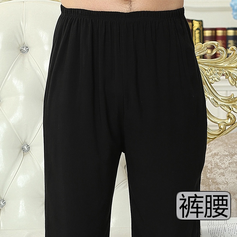 Quần Cotton Lụa Cotton Lụa Plus Size Plus Size Màu Trơn Thời Trang Mùa Hè Hàng Mới 2023 Dành Cho Nam Và Nữ