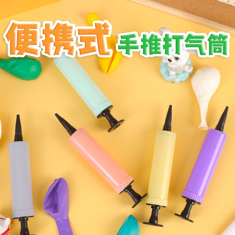 Búa Đồ Chơi Bơm Hơi Kiểu Hoạt Hình Có Chuông Dễ Thương