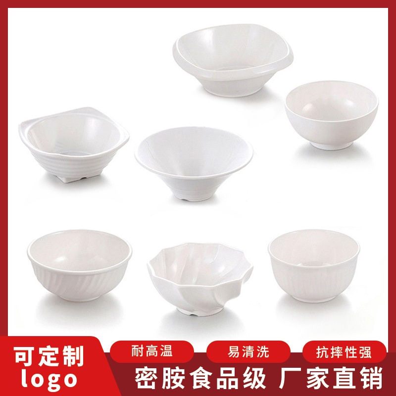 Bát Ăn Cơm / Súp Bằng Nhựa Melamine Giả Sứ Cỡ Nhỏ Chống Sốc Kiểu Trung Hoa