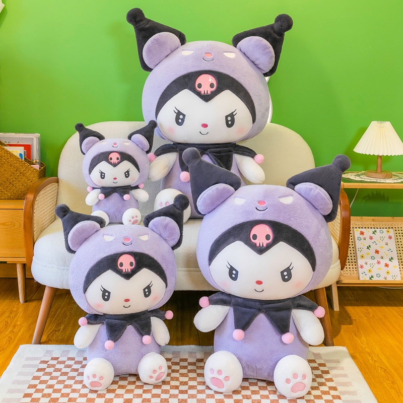 Búp Bê Nhồi Bông Kuromi Khổng Lồ Màu Tím Đậm 50cm Làm Quà Tặng Sinh Nhật / Lễ Tình Nhân Cho Bé