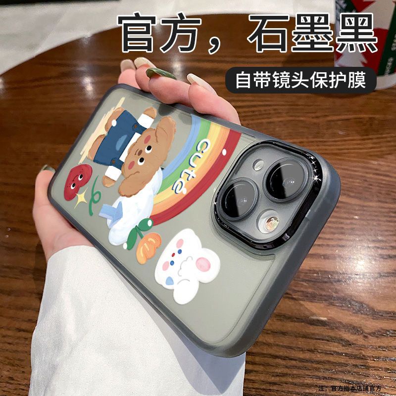 Ốp Điện Thoại Mềm Họa Tiết Độc Đáo Cho Iphone 14 12 1411 Plus 13X xs 78p GFBS