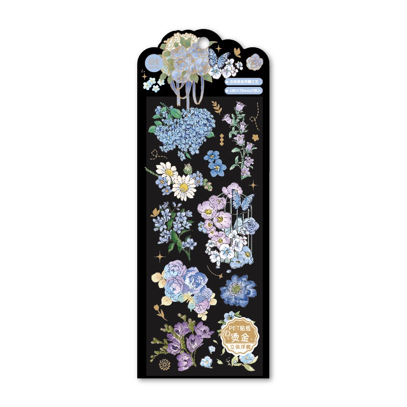 Pick-up Nhãn Dán PET Gilding Series Cameria Hoa Lá Cổ Điển Chất Liệu Cao Cấp