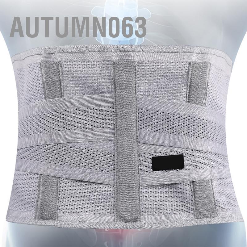 Autumn063 Thắt lưng hỗ trợ nén có thể điều chỉnh Thở thoải mái co giãn bụng Chất kết dính cho nam nữ