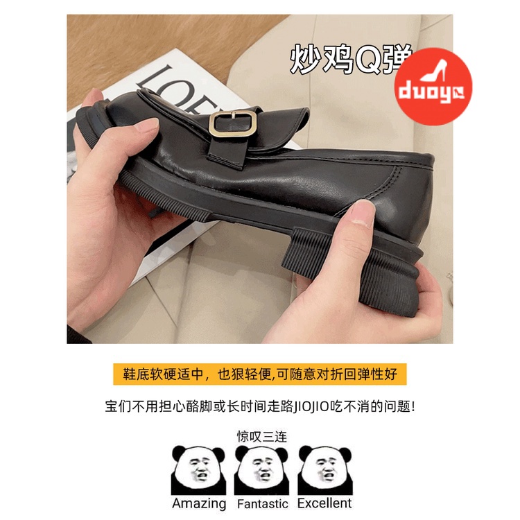 Duoya Giày Lười Đế Dày Bằng Da Mỏng Phong Cách Anh Quốc Cổ Điển Thời Trang Xuân Hè 2022 Cho Nữ