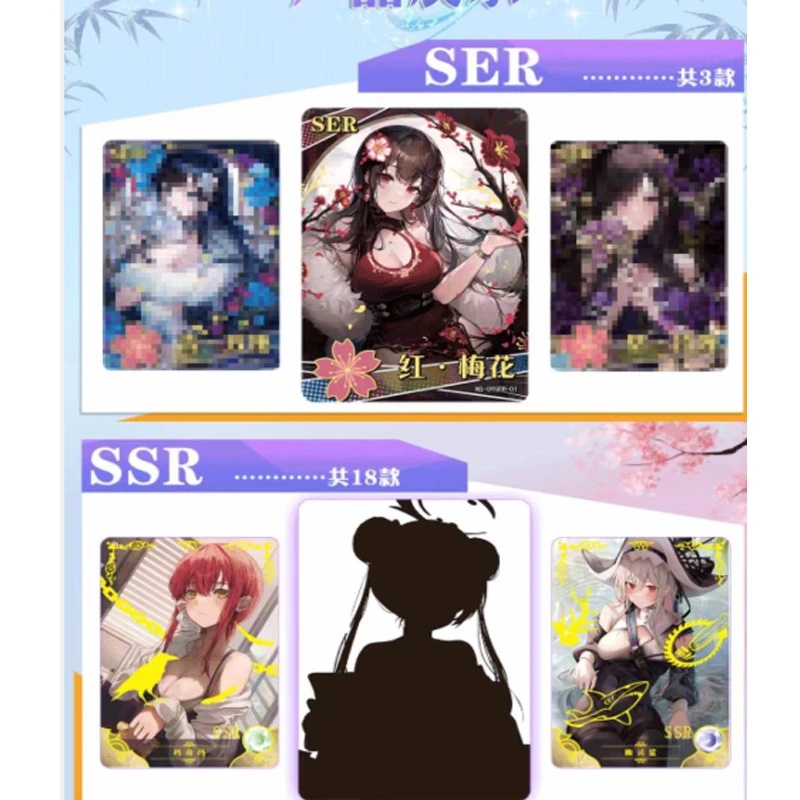 New goddess story card game sở thích thẻ quà tặng đồ chơi trên bàn