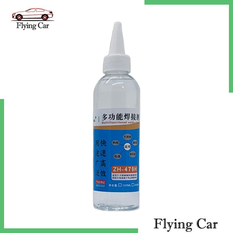Bút Hàn Dạng Lỏng 100 / 200ml Lzdjfmy2 Bằng Thép Không Gỉ