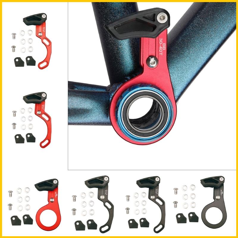 Khung Bảo Vệ Dây Xích Xe Đạp Bằng Hợp Kim Nhôm Gọn Nhẹ Chuyên Dụng Cho ISCG 03 05