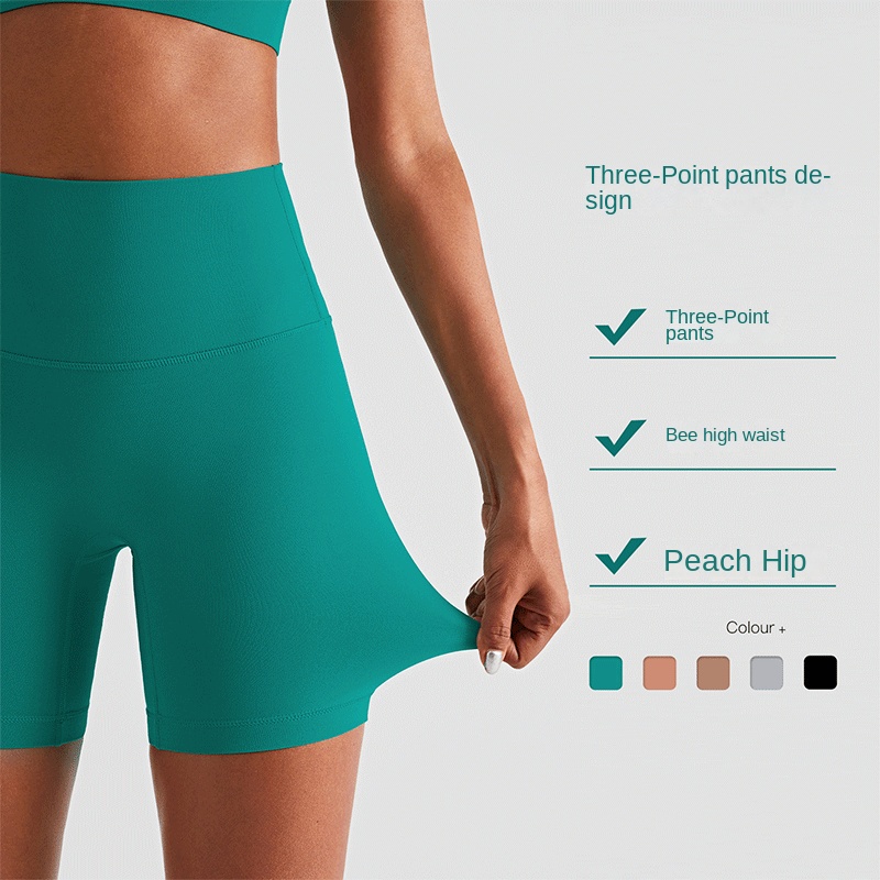 Quần Short Thể Thao Tập Yoga Không Xuyên Thấu Lưng Cao Màu Nude Mật Ong Đào Ôm Hông