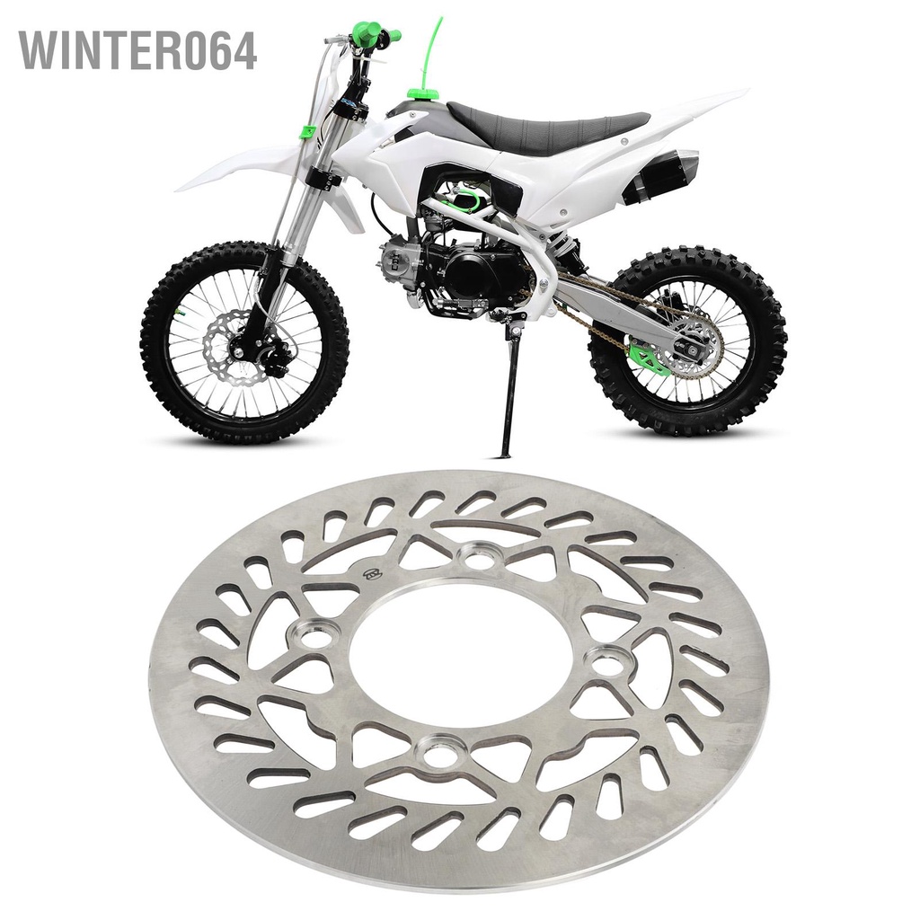 Winter064 210 Mm Đĩa Phanh Trước Cánh Quạt Chống Gỉ Có Độ Cứng Cao Cho Dirt Bike Pit 70cc 90cc 110cc 125cc 140cc 150cc 160cc