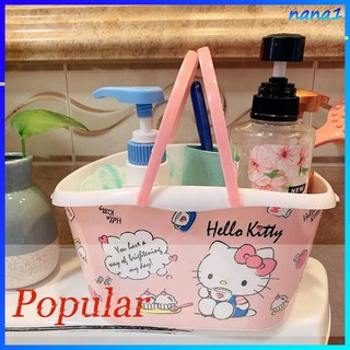 Sanrio Kuromi Hello Kitty Giỏ di động Rau mua sắm Giỏ trái cây Giỏ mua sắm Giỏ đựng đồ