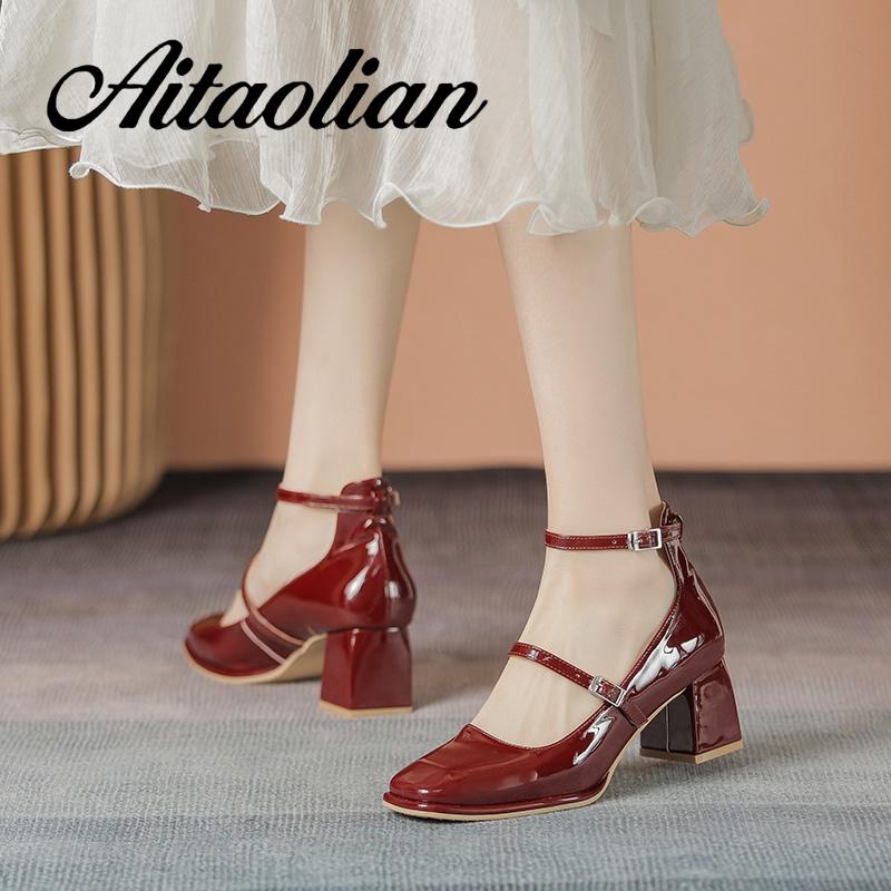 Giày Cao Gót 5Cm Da Mềm Mũi Vuông Phối Dây Mỏng Kiểu Retro Thời Trang Cho Nữ