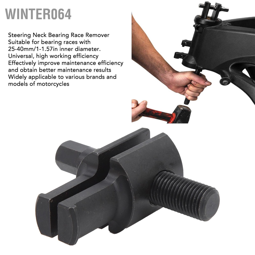 Winter064 Dụng cụ tháo vòng bi cổ tay lái xe máy 25 đến 40mm I.D. Bearing Races Universal Autocycle Phụ kiện