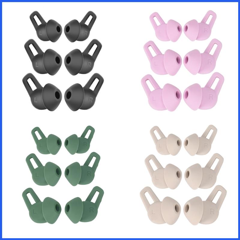 Bộ 6 Nút Bọc Đầu Tai Nghe Bằng Silicon Nhiều Màu Sắc Chống Trượt