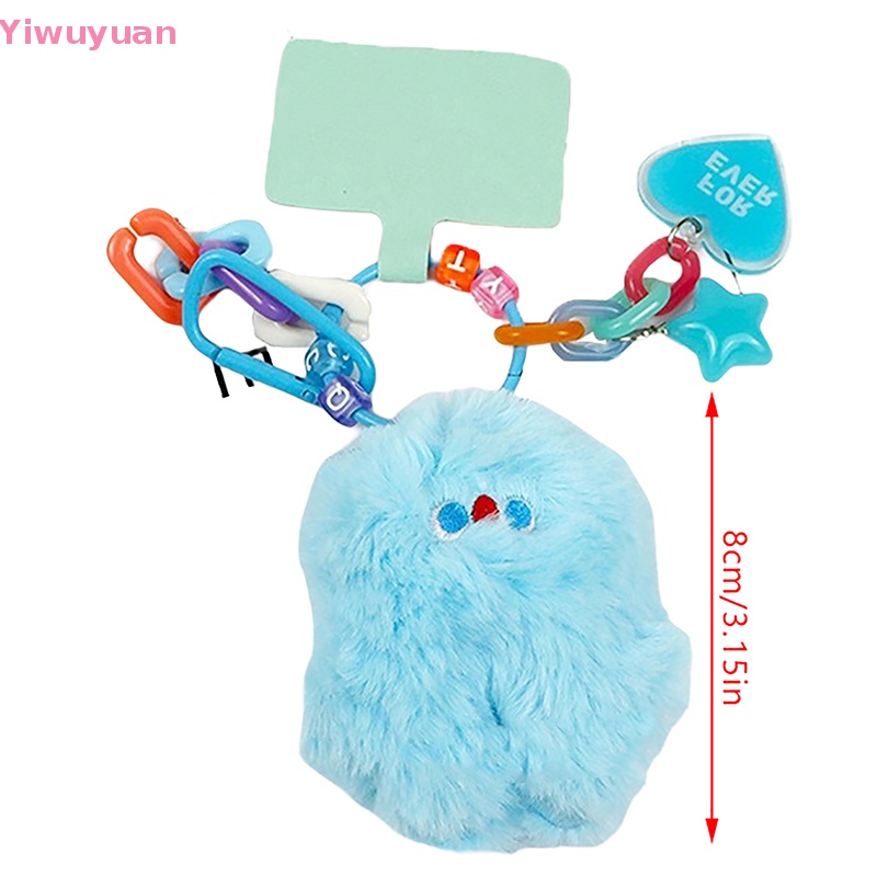 < Yiwuyuan > Móc Khóa Kỳ Lân Nhồi Bông Trang Trí Ba Lô / Điện Thoại Di Động / Xe Hơi Mới