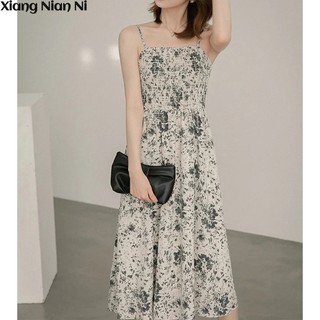 Xiang Nian Ni Đầm Hai Dây Mỏng Vừa Vặn Không Tay Họa Tiết Hoa