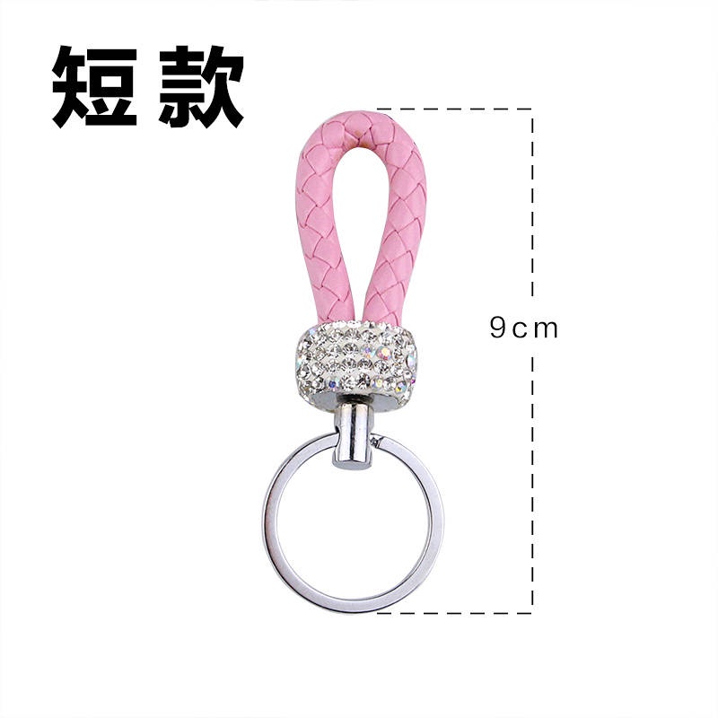 Diamond Studded by Hand Braided Rope Keychain Female Cute Car Key Pendant Home Key Ornament Key Ring Circle CAk7