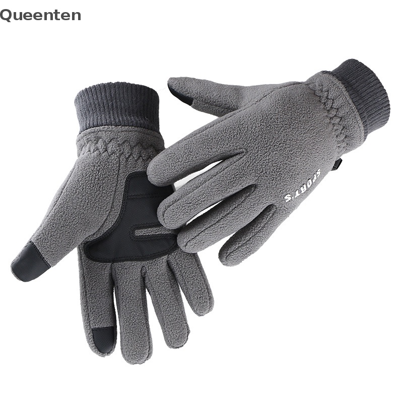 Găng Tay Gel Silica Nhung Dày Chống Trượt Giữ Ấm Mùa Đông QT