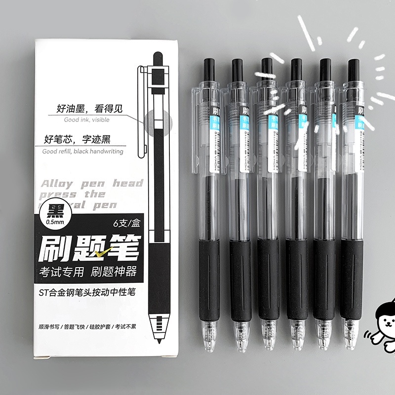 Bút Mực Đầu 0.5mm Màu Đỏ / Xanh Dương / Đen Đơn Giản