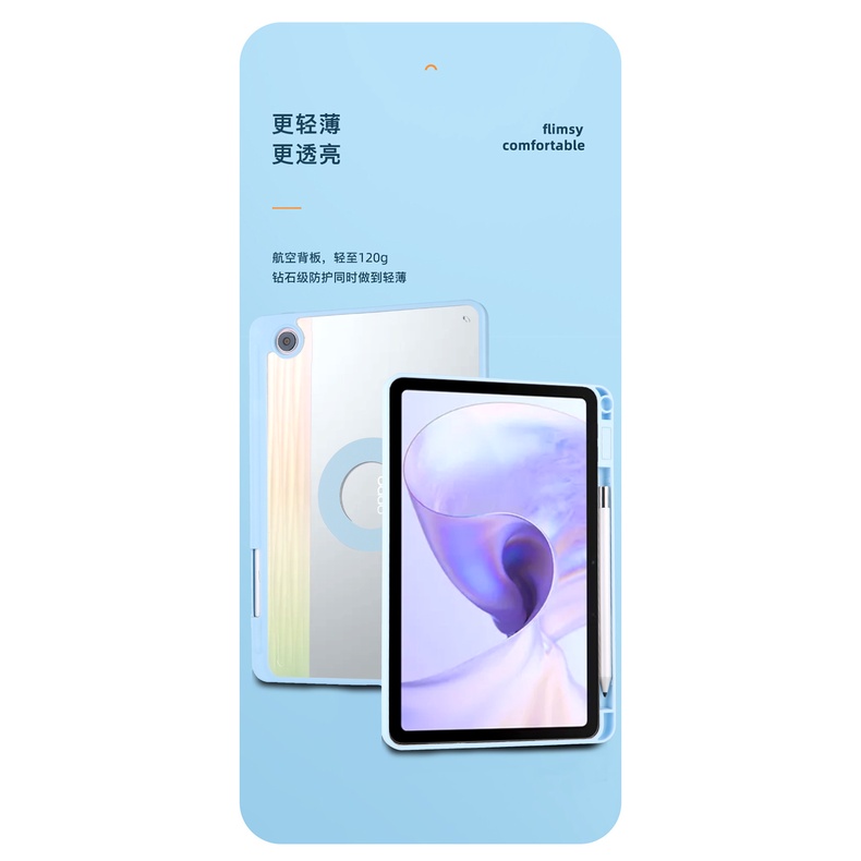 Ốp Máy Tính Bảng Nam Châm 720 Độ Cho Huawei MatePad 11 2023 MatePad Air 11.5 SE 10.4 T10S MediaPad M6 10.8 MatePad Pro 11 10.8