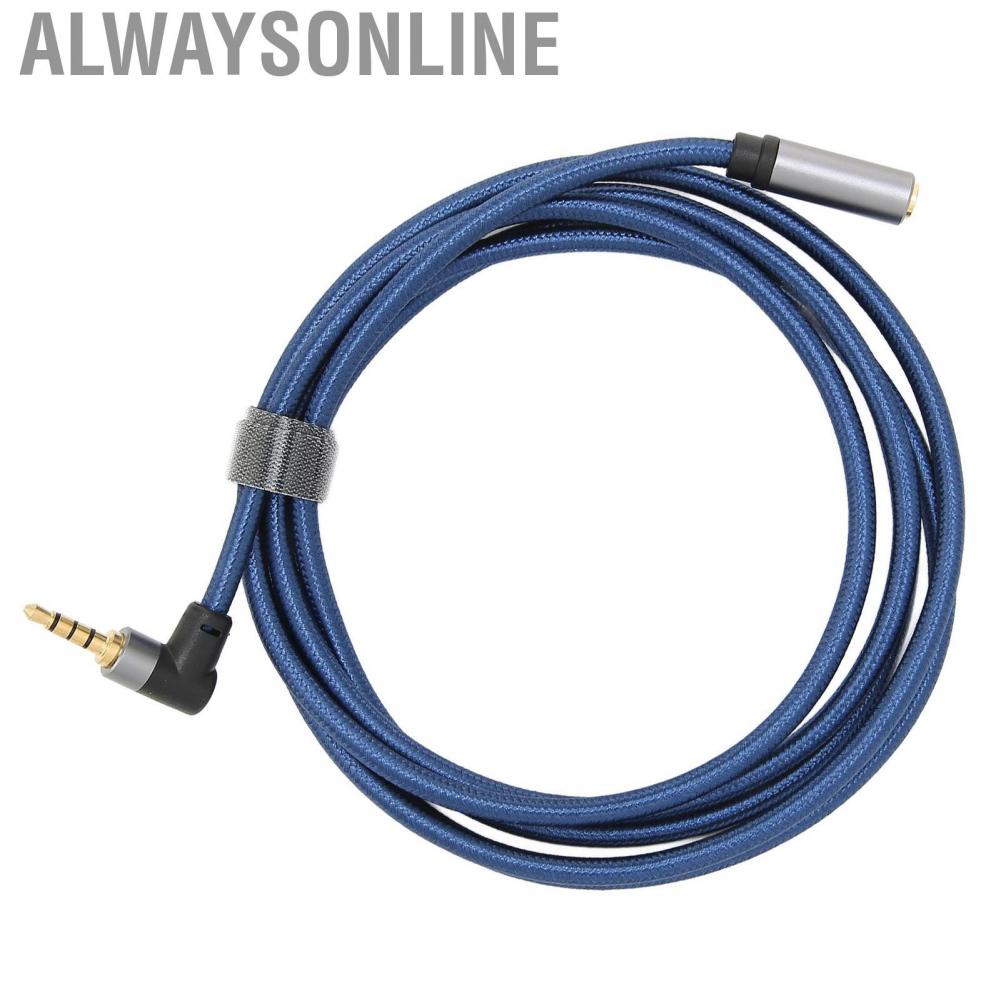 Alwaysonline 3.5mm Stereo Female To 90° Male Cable Audio  for Smart Phone