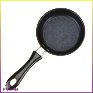 Mini Non-Stick Pan Flat Wok Steak Frying Pancake Egg Dumpling Omelette Induction Cooker Universal