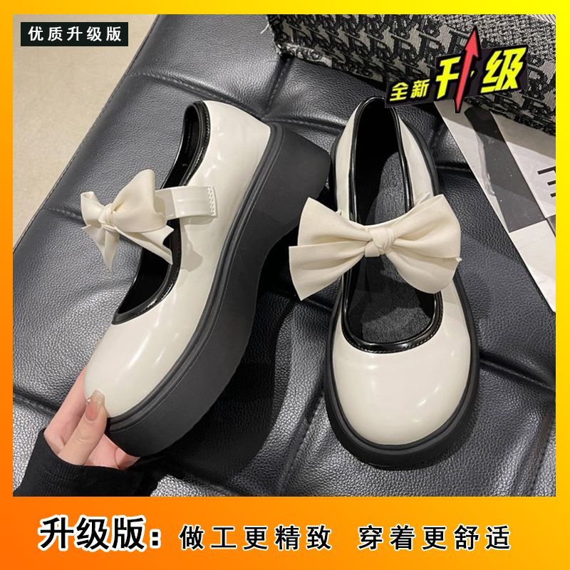 Giày Búp Bê Da Mũi Tròn Đế Dày Tăng Chiều Cao Kiểu Lolita Nhật Bản Dễ Thương Cho Nữ