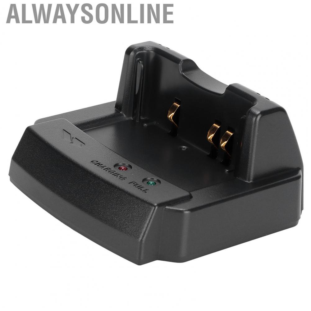 Alwaysonline Rapid  DC 12-16V Charging Station Quick Charge Easy Operation for YEASU VX‑8GR VX‑8DR FT‑1DR FT‑1XDR FT‑2DR