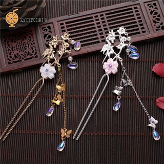 Trâm cài tóc hình bướm đính hạt ngọc trai thời trang