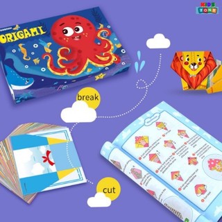 Bộ đồ chơi gấp giấy fun origami 144 tờ cho bé kèm sách hướng dẫn